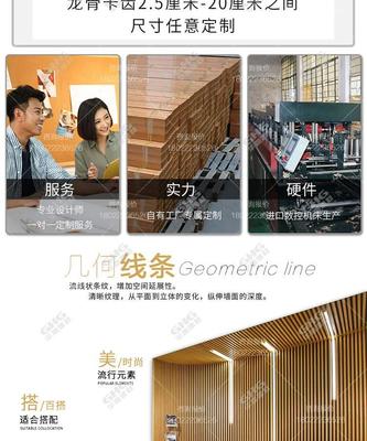 千樹華高 以匠心鑄就卓越，引領金屬建筑裝飾材料新紀元