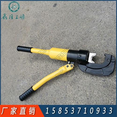 整體式液壓鉗 C型開(kāi)口、電工電纜與銅鼻子的專(zhuān)業(yè)壓接利器
