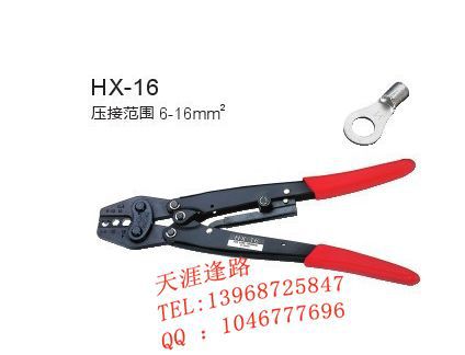 高效壓接 始于匠心——樂清芳瑞HX-16棘輪式端子壓接鉗實(shí)測(cè)評(píng)測(cè)